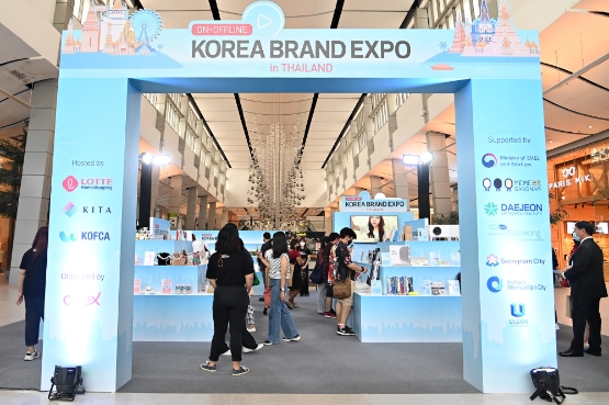 롯데홈쇼핑, ‘대한민국 브랜드 엑스포 in 태국’ 상담실적 약 9100만 달러 기록