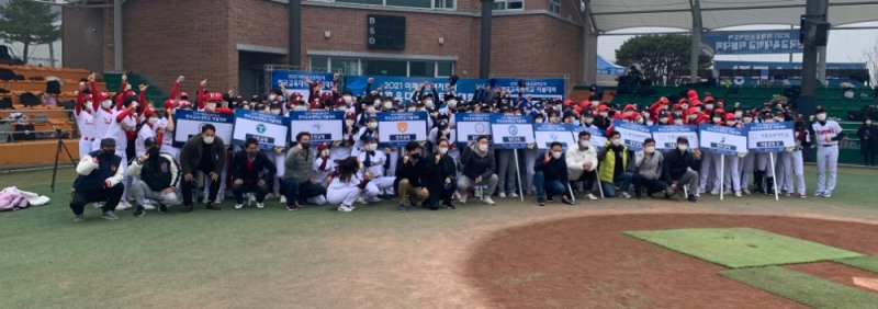 대구교대, 전국교육대학 티볼대회에서 첫 우승