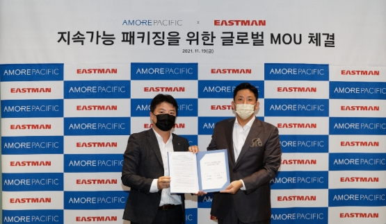 아모레퍼시픽, 이스트만과 '지속가능 패키징' 글로벌 MOU
