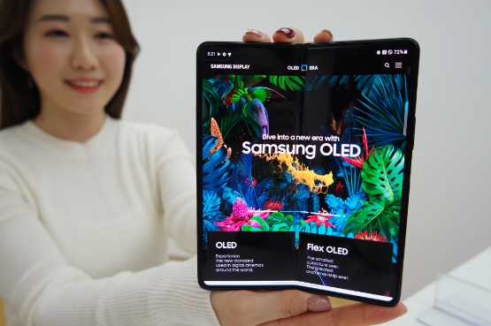 삼성디스플레이, OLED 전용 마이크로 사이트 오픈