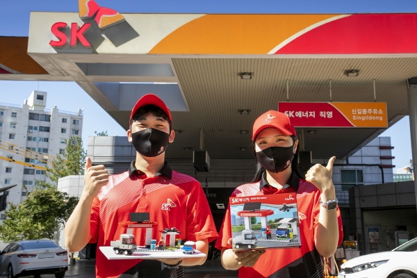 SK에너지, ‘2021 한국산업의 고객만족도(KCSI)’ 주유소 부문 1위 달성