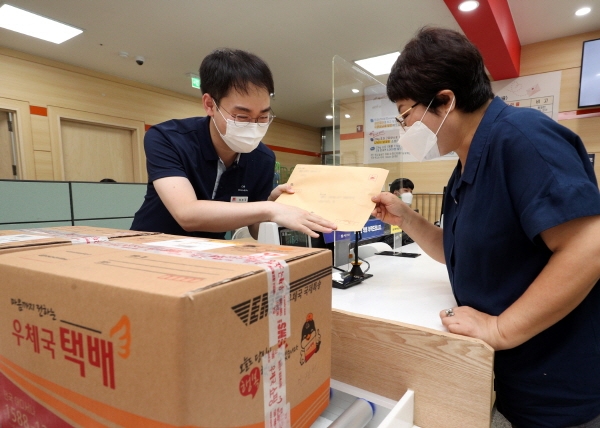 우정사업본부, ‘2021 한국산업의 고객만족도(KCSI)’ 공공서비스 부문 1위 선정