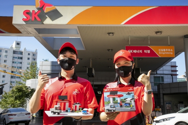 SK에너지, ‘2021 한국산업의 고객만족도(KCSI)’ 주유소 부문 1위 선정