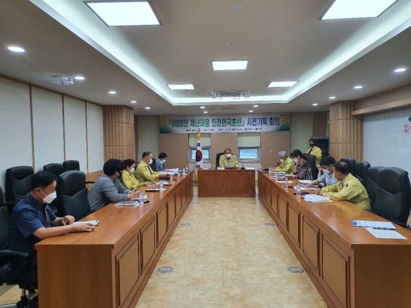 경북교육청, 2021년 재난대응 안전한국훈련 실시