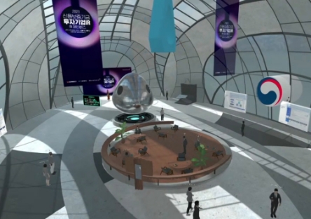 신용보증기금은 19일 메타버스 기반의 온라인 공간에서 ‘2021년 신보 투자기업 IR’을 개최했다./ 사진 = 신용보증기금 제공