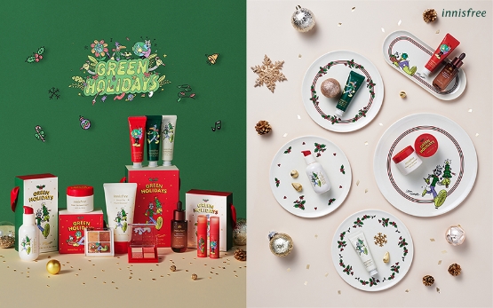 이니스프리, '2021 그린 홀리데이 에디션' 출시
