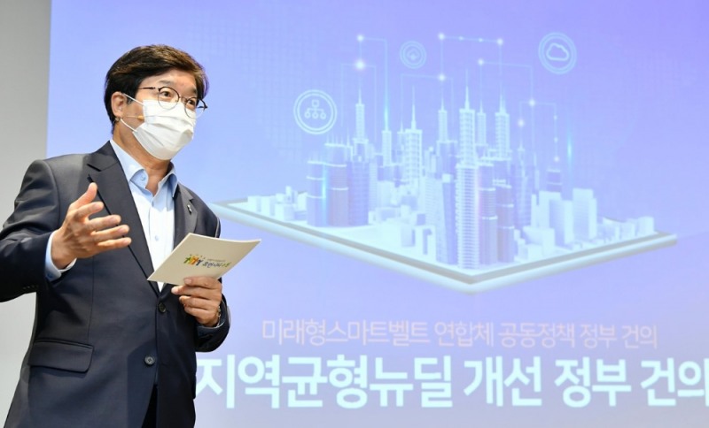 염태영 전국자치분권민주지도자회의 상임대표가 방역 예산 확충에 대해 자신의 입장을 밝히고 있다.