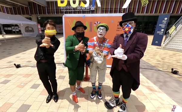 한국문화정보원 문화포털, 집에서도 실감 나게 랜선으로 떠날 수 있는 VR 체험 콘텐츠 소개