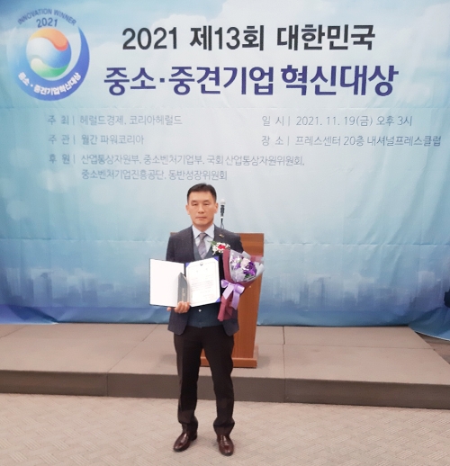 오교선 대표 / 사진 = 샤워플러스 제공