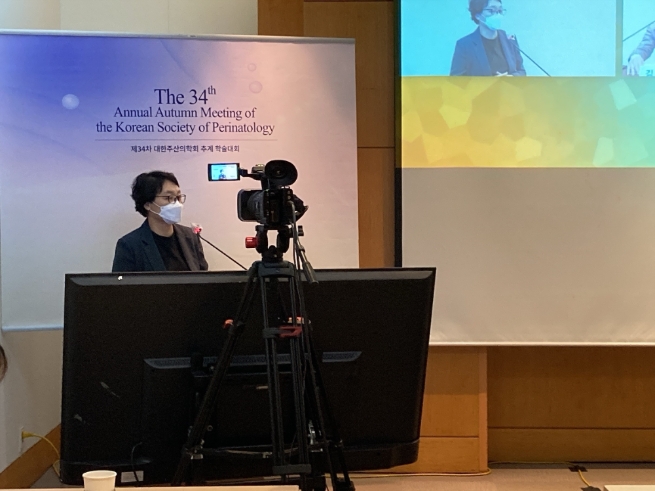 매일유업 아시아모유연구소, '동양인의 모유올리고당' 연구 결과 발표