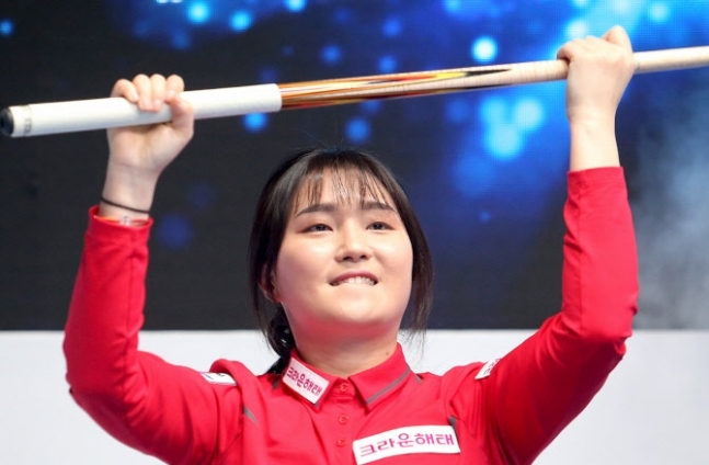 우승 샷후 환호하는 강지은(사진출처=PBA)