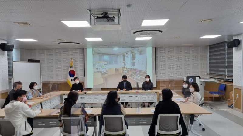 대전특수교육원, '순회교육 담당교사 학습공동체' 운영