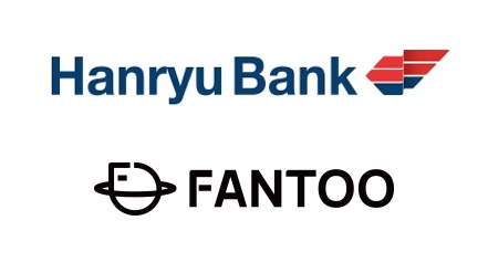 ‘팬투’, 한류 팬덤 플랫폼 첫 美 나스닥 입성 가시화