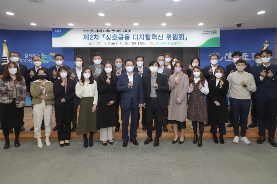 사진 제공 = 농협