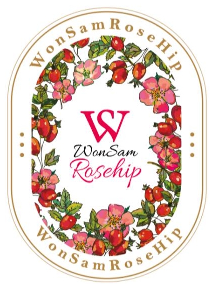 원삼로즈힙, 로즈힙 신제품 내년 출시 예정