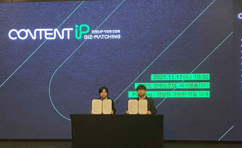 사진=피알액트 제공