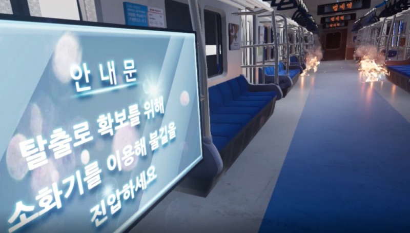 이미지제공 : 주식회사 제이에스에이치