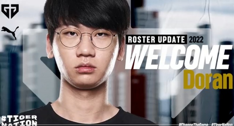 이미지 캡처=젠지 SNS.