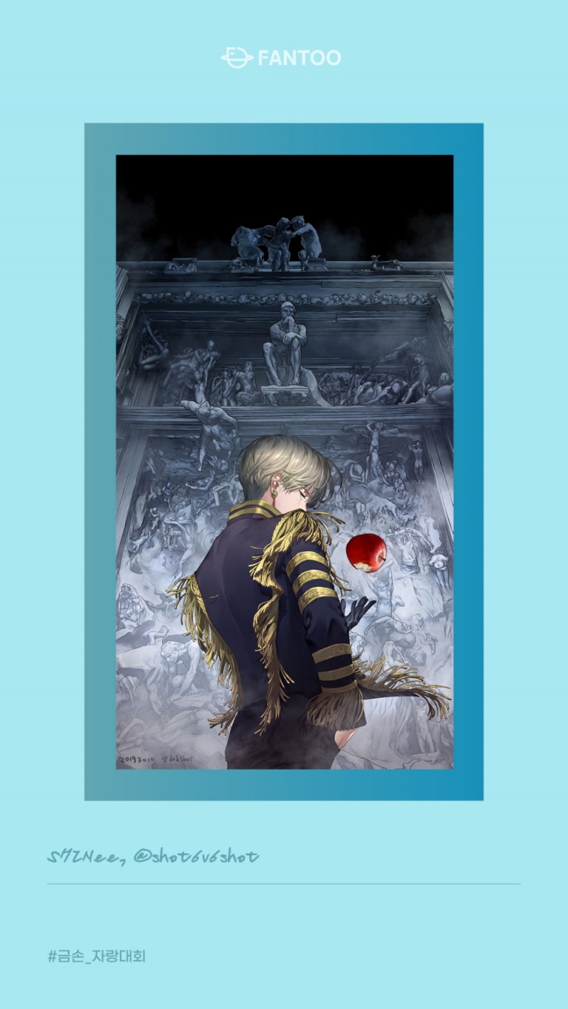 팬덤 네트워킹 플랫폼 ‘팬투’와 팬들이 함께한 팬아트, 신촌 유플렉스에 총집합