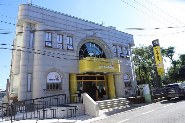 사진=SDA삼육어학원 제주킨더레스트 전경