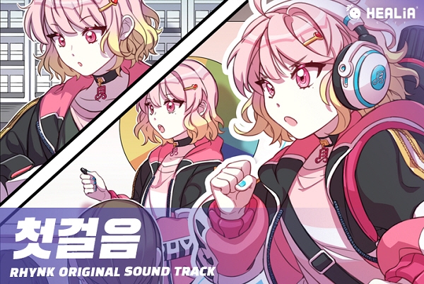 모바일 리듬게임 ‘RHYNK’, Z세대 응원 담은 캐릭터 테마곡 공개