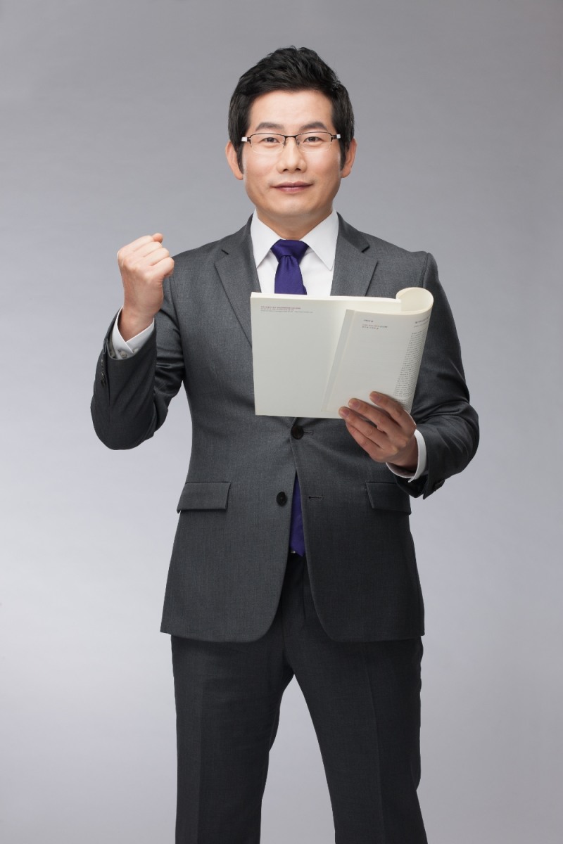 에듀윌 공인중개사 신대운 교수, 민법 및 민사특별법 체계 잡는 강의 전해