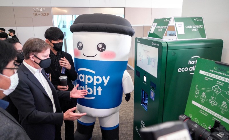 필립터너 주한 뉴질랜드 대사(좌에서 두번째)/사진 제공 = SK텔레콤