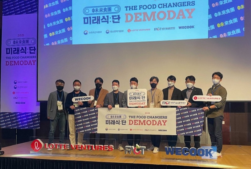 사진제공=위쿡