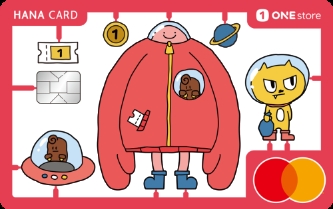 사진 제공 = 하나카드