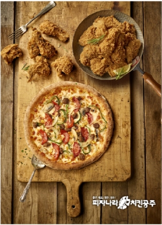 피자나라 치킨공주, 신메뉴 눈꽃로제치킨 출시 임박