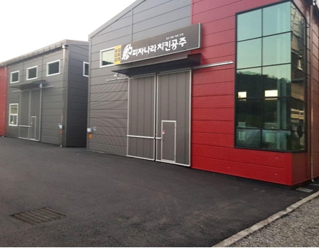 피자나라 치킨공주, 서울 등 수도권 지역 물류시스템 강화