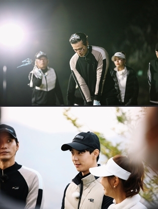 천재지골 4회차 예고영상, 제공=MBC에브리원