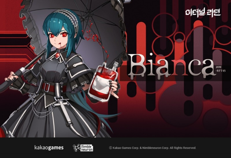 카카오게임즈, '이터널 리턴' 42번째 신규 캐릭터 '비앙카' 출시