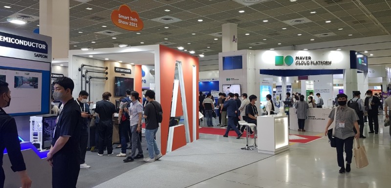 첨단기술 전문 융복합 전시회 ‘스마트테크 코리아’, 내년 6월 개막