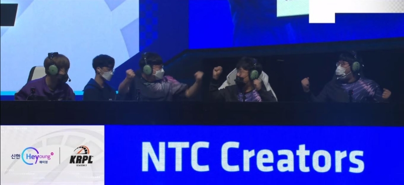 NTC 크리에이터스(사진=KRPL 중계 화면 캡처).