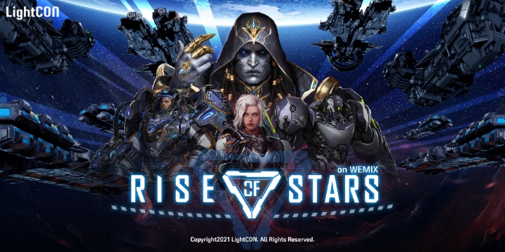 라이트컨, '라이즈 오브 스타즈' 글로벌 티저 사이트 공개