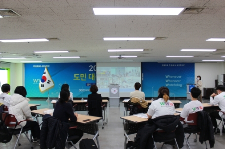 사진 제공 = 경기도