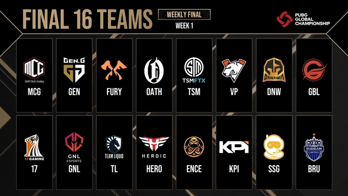 PGC 2021 위클리 파이널 1주 차에 합류한 16개 팀 목록(사진=크래프톤 제공).