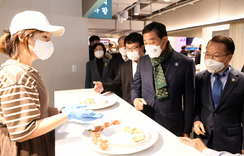 경기 안산시, '다농마트 청년몰' 개소식 개최