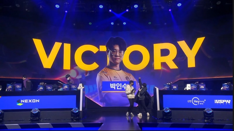 이미지 캡처=넥슨 카드 방송.