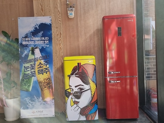 아토즈글로벌, 눈꽃 냉장고 ‘스노우톡 슈퍼쿨러’ 신제품 런칭