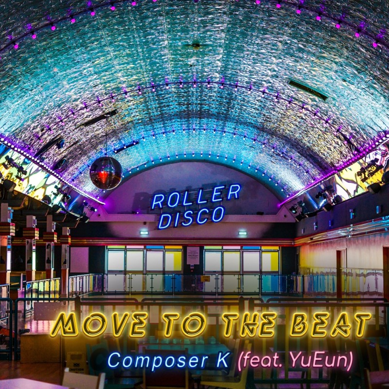 솔로 아티스트 Composer K(김동환)의 새로운 듀얼 싱글 / ‘Move To The Beat’ 앨범 커버 / 사진=Composer K