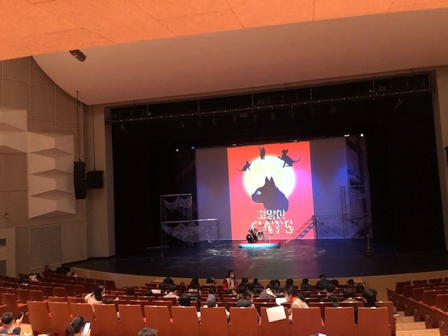 대전특수교육원, ‘가족과 함께 하는 뮤지컬 산책’ 프로그램 운영