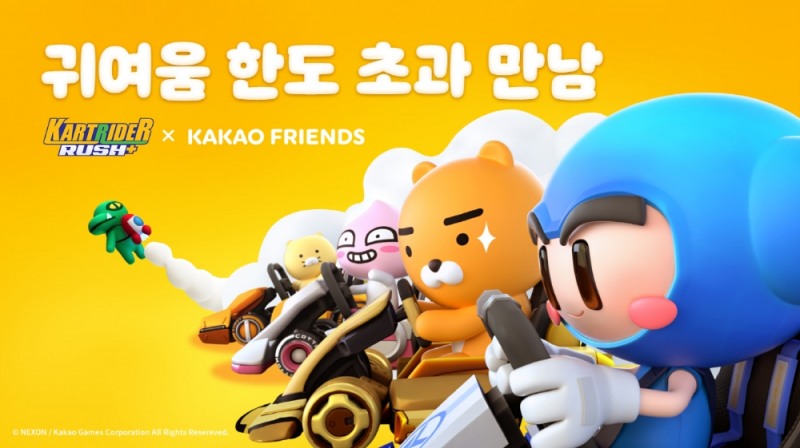 넥슨, ‘카트라이더 러쉬플러스’에 카카오프렌즈 컬래버 업데이트