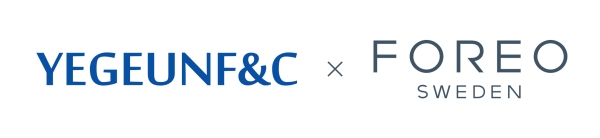 포레오(FOREO), 예건에프앤씨와 이커머스 채널 확장 위한 협업