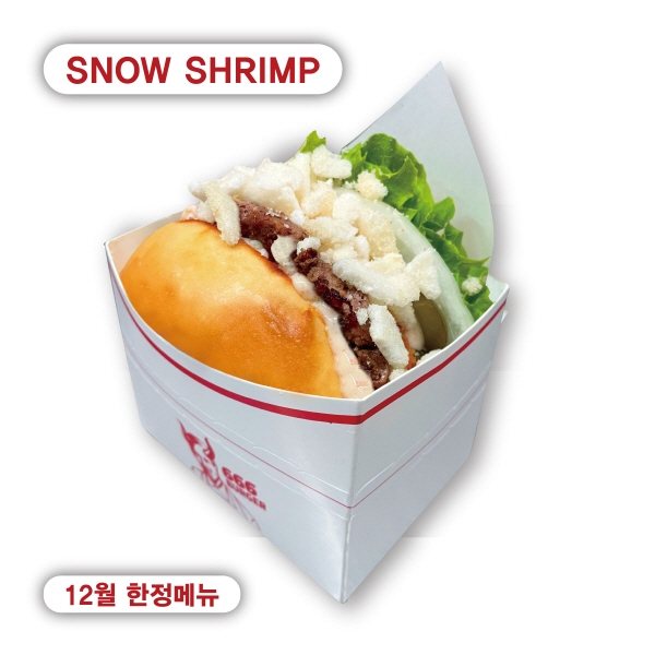 666버거, 12월 한정 메뉴 '스노우 쉬림프' 출시