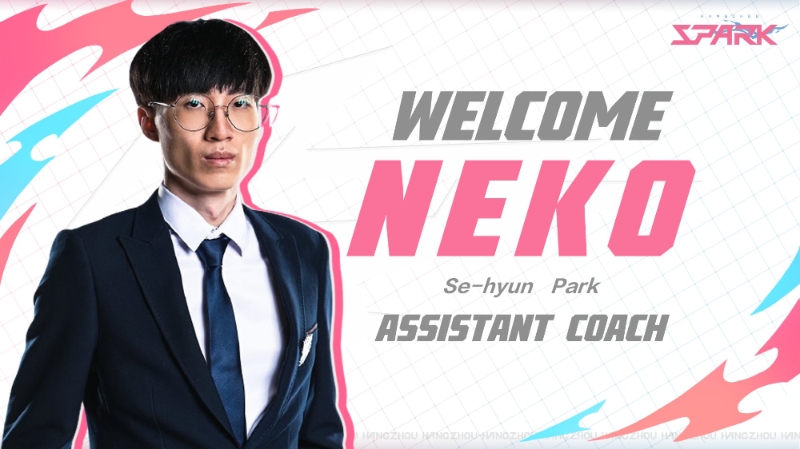 '네코' 박세현 코치(사진=항저우 스파크 공식 SNS 발췌).