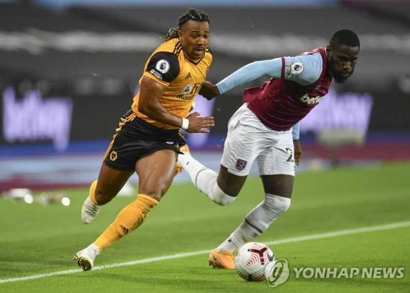 아다마 트라오레(왼쪽)