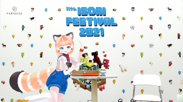 사진=버추얼 아이돌 렛시