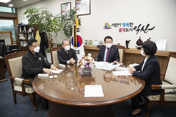 TYM, 익산시 마을자치연금과 업무협약 체결…농촌 지역 고령층 노후 소득 보완